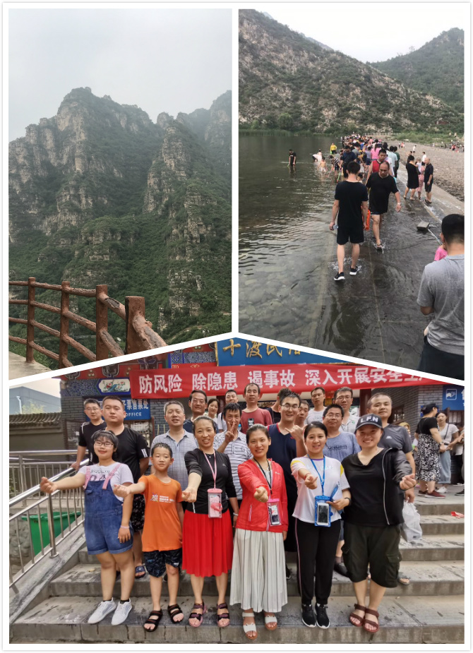 “安全、健康、環(huán)保”維珂瑞環(huán)境團(tuán)建活動凝心聚力贏未來