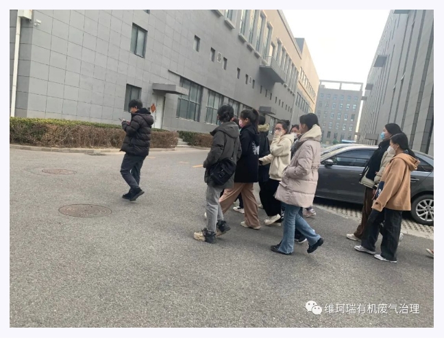 熱烈歡迎北京建筑大學師生走進維珂瑞環境參觀學習