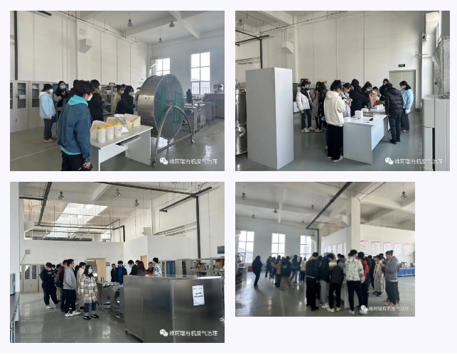 熱烈歡迎北京建筑大學師生走進維珂瑞環境參觀學習