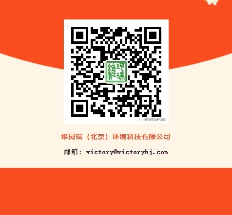 舊歲今宵盡，平安度新春