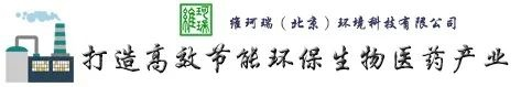 熱烈慶祝建黨99周年！廢氣治理，匠心鑄造