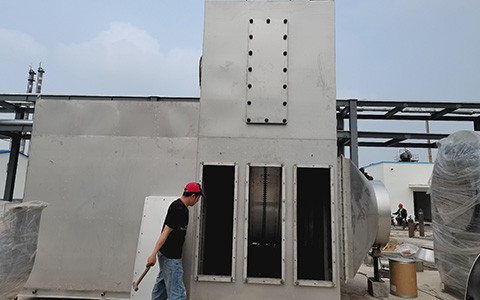 某電子材料制造企業(yè)廢氣凈化處理項目 某電子材料制造企業(yè)廢氣凈化處理項目